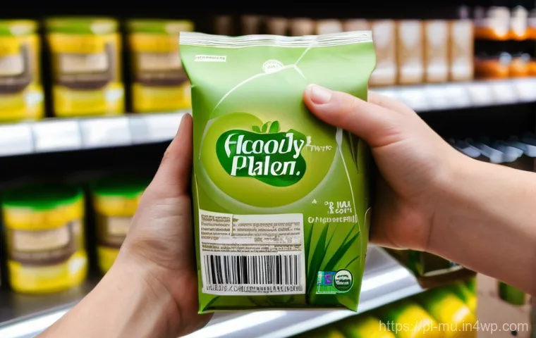 그린워싱의 윤리적 쟁점 분석 - **Prompt: The Illusion of "Natural" Packaging**
"A close-up, high-definition photograph of a con...